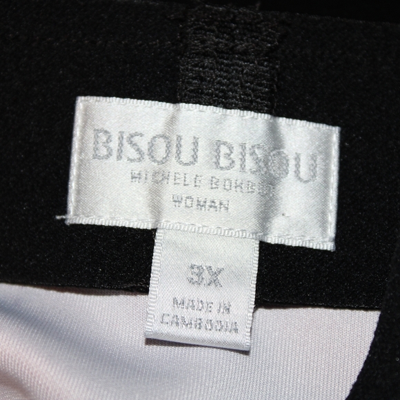 Floral skirt - Picture 3 of 3